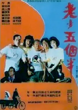 国产精品国产高清国产专区